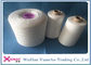 Polyester Yizheng Spun Yarn 1.25kg/Cone 1.67kg/Cone 2.08kg/Cone For Textile Industry